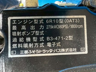 画像小 6枚目